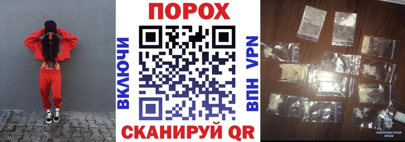 Купить где  Юрьев-Польский  АМФЕТАМИН VHQ 