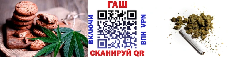 Купить закладки  Юрьев-Польский  Canna-Cookies конопля 