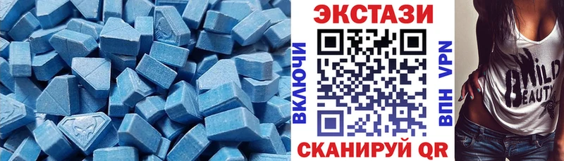 Купить где  Юрьев-Польский  Экстази Дубай 
