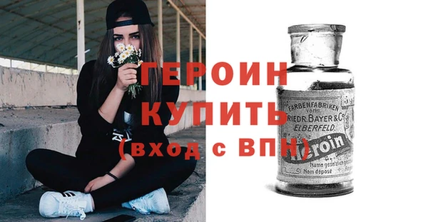 кокаин премиум Зеленодольск