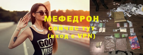 кокаин премиум Зеленодольск