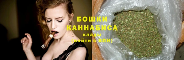 кокаин премиум Зеленодольск
