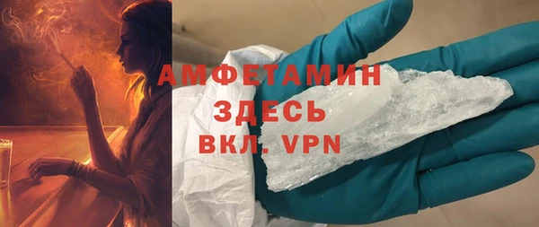 кокаин премиум Зеленодольск
