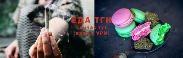 a pvp Заволжск