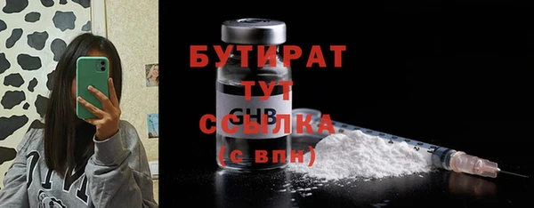 a pvp Заволжск