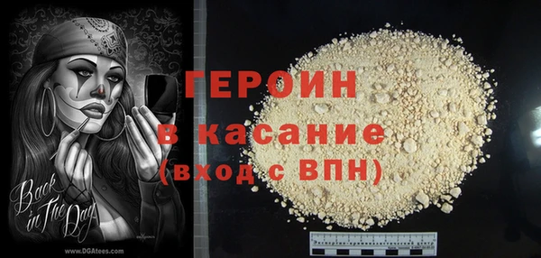 a pvp Заволжск