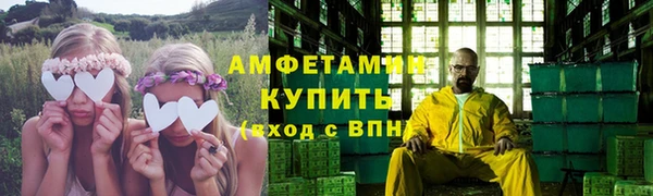бошки Заволжье