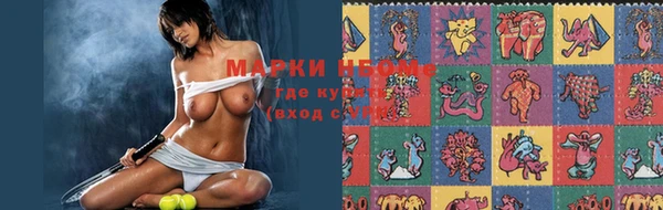 бошки Заволжье