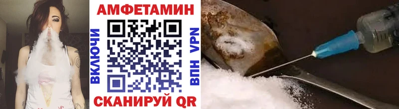Купить  Юрьев-Польский  Первитин мет 