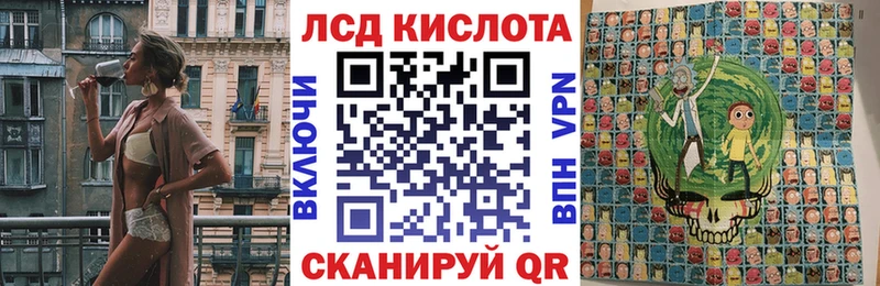 Марки N-bome 1,5мг  Купить закладки  Юрьев-Польский 