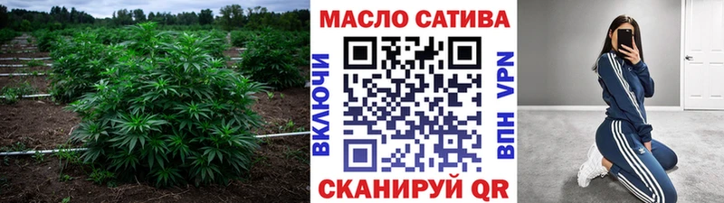 Дистиллят ТГК гашишное масло  Купить закладки  Юрьев-Польский 